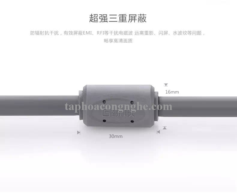 Ugreen 11649 3M màu Xám Cáp tín hiệu VGA 3 + 9 hỗ trợ phân giải 1080P VG104 30011649